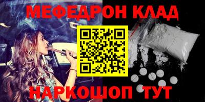 хмурый Обь