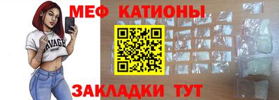спайс Нягань