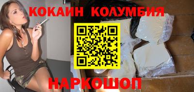 спайс Нягань