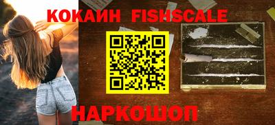 хмурый Обь
