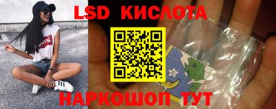 хмурый Обь