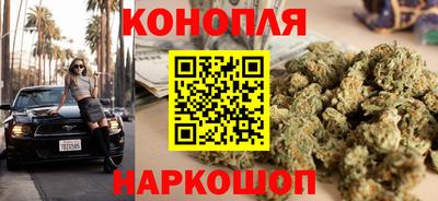 спайс Нягань