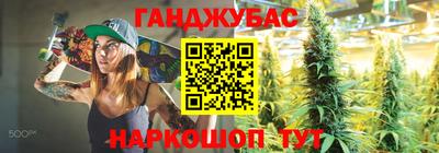 спайс Нягань