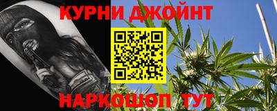 спайс Нягань