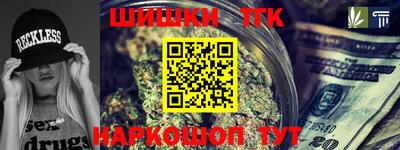 хмурый Обь