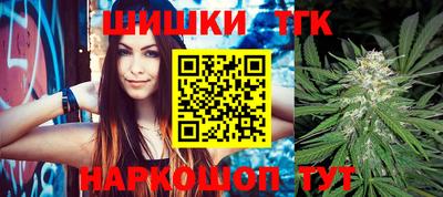 хмурый Обь