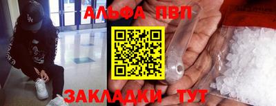 хмурый Обь