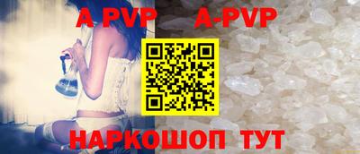 хмурый Обь
