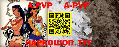 хмурый Обь