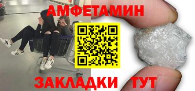 хмурый Обь