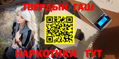 хмурый Обь