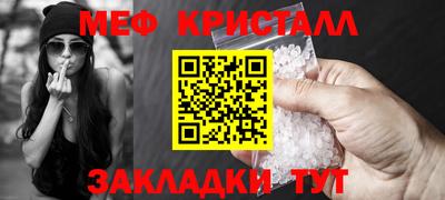 хмурый Обь