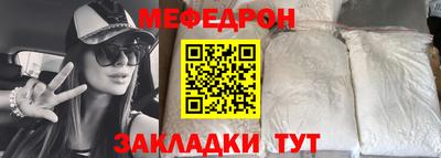 хмурый Обь